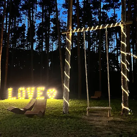 Bed & Breakfast Lesne Ustronie 2*