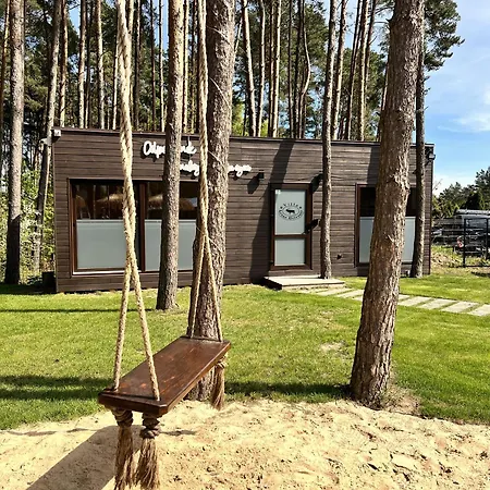 Lesne Ustronie Bed & Breakfast 2*